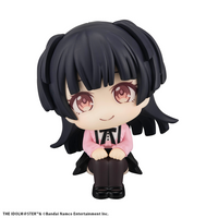 [Backorder] Lookup Fuyuko Mayuzumi