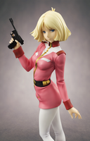 [Backorder] Excellent Model RAHDX G.A.NEO Mobile Suit Gundam Sayla Mass(Repeat)