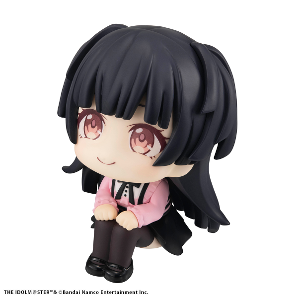 [Backorder] Lookup Fuyuko Mayuzumi