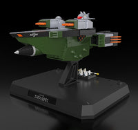 THE GATTAI DX Sounderous