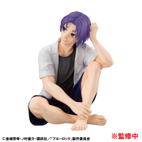 G.E.M. Series Reo Mikage Palm Sized Figure