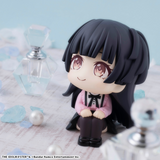 [Backorder] Lookup Fuyuko Mayuzumi