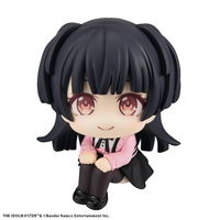 [Backorder] Lookup Fuyuko Mayuzumi