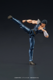 DIGACTION "Fist of the North Star" Kenshiro