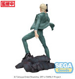 SEGA Luminasta TV Anime SPY x FAMILY Loid Forger Twilight Mission Extend