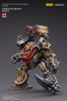 [Backorder] Joy Toy Armata-2 Proyekt Heavy Shotgun RATNIK