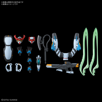 Bandai Hobby HG 1/144 GQuuuuuuX