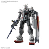 Bandai Hobby HG 1/144 GUNDAM EX (RFV)