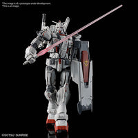 Bandai Hobby HG 1/144 GUNDAM EX (RFV)