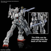 Bandai Hobby HG 1/144 GUNDAM EX (RFV)