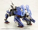 [Backorder] MECHA SUPPLY 33 EXPANSION ARMOR Type E Dress Ver. (LIGHT BLUE) Model Kit