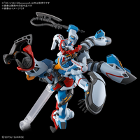 Bandai Hobby HG 1/144 GQuuuuuuX