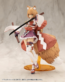 WEAPON UNIT 56 JAPANESE SWORD2 BLACKSWORD