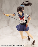 WEAPON UNIT 56 JAPANESE SWORD2 BLACKSWORD