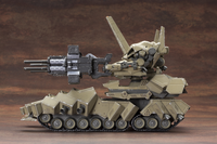 Armored Core MATSUKAZE Mdl.2 for Base Defense (Reissue)