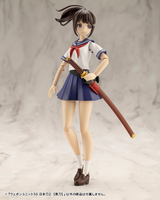 WEAPON UNIT 56 JAPANESE SWORD2 BLACKSWORD