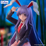 Touhou Project Noodle Stopper Figure Reisen Udongein Inaba