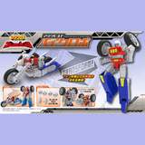 [Backorder] Machine build Series Machine Robo Revenge of Cronos Bike Robo（Repeat）
