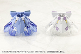 [Backorder] MECHA SUPPLY 33 EXPANSION ARMOR Type E Dress Ver. (LIGHT BLUE) Model Kit