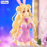 Date A Live V BiCute Bunnies Figure Mukuro Hoshimiya Pink Color Ver.