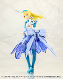 [Backorder] MECHA SUPPLY 33 EXPANSION ARMOR Type E Dress Ver. (LIGHT BLUE) Model Kit