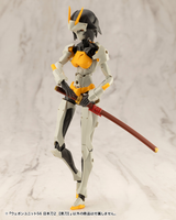 WEAPON UNIT 56 JAPANESE SWORD2 BLACKSWORD
