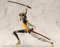 WEAPON UNIT 56 JAPANESE SWORD2 BLACKSWORD