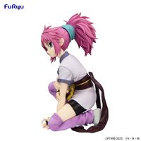 HUNTER×HUNTER Noodle Stopper Figure Machi