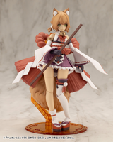 WEAPON UNIT 56 JAPANESE SWORD2 BLACKSWORD