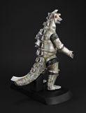 UA Monsters Mechagodzilla (1974)