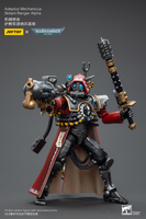 [Backorder] WARHAMMER Adeptus Mechanicus Skitarii Ranger Alpha