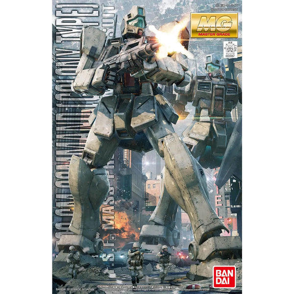 Bandai Hobby MG 1/100 GM COMMAND (COLONY TYPE)