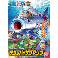 Bandai Hobby Chopper Robot 3 Chopper Submarine