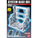 Bandai Hobby Builders Parts - System Base 001 (White)