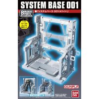 Bandai Hobby Builders Parts - System Base 001 (White)