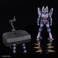 Xenogears FORM-ISM ACT Action Figure Weltall