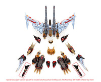 [Backorder] Victory Leo "Transformer" Kuro Kara Kuri
