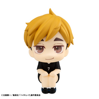 [Backorder] Lookup Atsumu Miya Uniform ver.