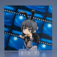 Nendoroid No.2417 Mai Sakurajima: Bunny Girl Ver.