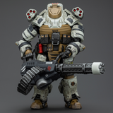 Sorrow Expeditionary Forces 09th Legion Rescue Squad-Heavy Gunner