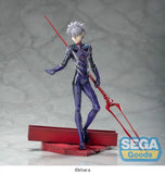 Luminasta EVANGELION: 3.0+1.0 Thrice Upon a Time Kaworu Nagisa Spear of Longinus