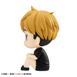 [Backorder] Lookup Atsumu Miya Uniform ver.