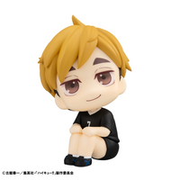 [Backorder] Lookup Atsumu Miya Uniform ver.