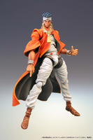 JOJO'S BIZARRE ADVENTURE Part 3 Mohammed Avdol (Reissue)