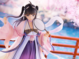 [Backorder] Mascot Character F:Nex Zi-Ling 1/7 2020 Ver