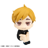 [Backorder] Lookup Atsumu Miya Uniform ver.