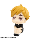 [Backorder] Lookup Atsumu Miya Uniform ver.