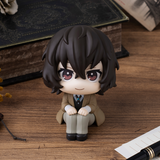 Lookup Osamu Dazai