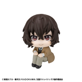 Lookup Osamu Dazai