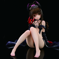 To Love-Ru Darkness Mikan Yuuki Darkness Ver. Renewal Package Edition